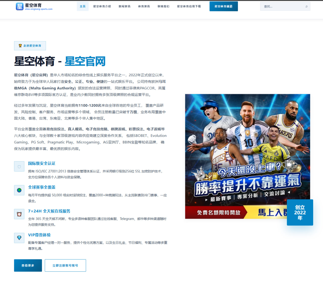 托纳利解读意大利青春风暴：年轻阵容随时间推移将释放更强实力